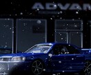 愛車、ミニカー等の車の撮り方から教えます 写真の撮り方加工を知って最高に車の良さを引き出しましょう！ イメージ10