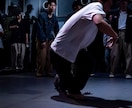 ダンス初心者の音楽に合わせて踊れないを解決します ダンスやってるけどどう音楽に合わせたらいいか分からない人へ！ イメージ1