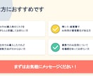 AI導入の不安の解決策を一緒に考えます 雑談ベースでOK！AI導入の不安を教えてください！ イメージ6