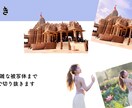 写真の加工作業承ります きりぬき・色加工・合成・不要物削除が必要な方に イメージ2