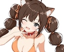 映える可愛いアニメ塗りアイコンを制作します 思わず目を引く可愛いアイコンを描きます！ イメージ3