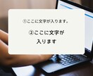 ブログ用アイキャッチ画像作ります シンプルデザインで２４時間以内に素早く納品致します。 イメージ1