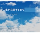 思い出写真に年齢表示もできるプロフィール作ります 楽曲変更・ISUM申請可｜DVD/BD・お急ぎ納品対応 イメージ2