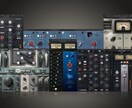 スマホ・宅録のHipHop音源をプロ品質にします 経験豊富なHipHopエンジニアによるミックスマスタリング イメージ3