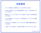 即納｜営業リストを販売します IT導入補助金2024 交付決定事業者(法人)リスト イメージ4