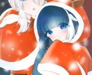 2000円で全身立ち絵描きます TRPG立ち絵、イリアムなどにどうぞ！ イメージ7