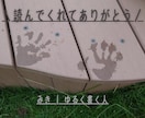 優しい柔らかい文章に整えます、リライトします noteで毎日投稿続けている私が、優しく伝わる言葉に整えます イメージ1
