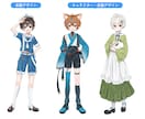 等身イラスト制作します 商用OK◎配信活動・グッズなどにおすすめ！ イメージ4