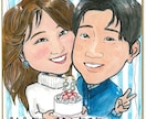 全身の入った、動きのある似顔絵をお描きします リアルと可愛いの真ん中！心を込めてお描きします。 イメージ5