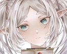 淡いSNSアイコン用イラスト描きます 実績作りのため特別価格で受付中！ イメージ4