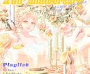 カラフルポップな女の子をお届けいたします 自我の強さをダークから明るくまで露わにさせます イメージ3
