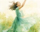 心のざわめきを鎮め、愛の波動を高めます タロットと音叉ヒーリングの恋愛鑑定♡ イメージ1