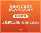 ターゲットに合わせた適切なパワポ資料を作成します ロジカル×デザイン 目的・用途に合わせた資料設計が得意です イメージ7