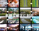 Photoshopで画像加工します プロのレタッチャーです/大手パートナーや広告制作の実績あり イメージ6