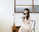 現役占い師がお話し聞きます。そっと寄り添います ズバリあなたの気持ち感じ取ります。スッキリ前向きに導きます。 イメージ2