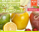 伝わりやすいバナーを作ります 情報整理からするので広告初心者のあなたにも安心 イメージ3