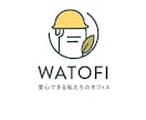 建設業の事務作業など代行します 柔軟対応・丁寧なサポートで、お客さまを支えます！ イメージ1