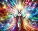 西洋占星術と数秘術で迷いを整理し行動へ導きます 占いを現実で使えるアドバイスに落とします。 イメージ2