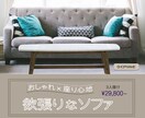 バナー制作、承ります 色や空白を活かしたデザイン得意です！ イメージ4