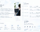 HTML/CSSでWebページをコーディングします デザインを忠実に再現／スマホ表示にも対応します イメージ3