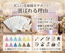 結婚式ドレス色当てクイズ＆投票用紙を作成します 色を選ぶだけ簡単♪案内板＆投票用紙のデータ・印刷対応◎ イメージ3