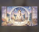 音信不通 既読無視　彼の本音と次の一手を占います ​【音信不通・既読無視】彼の本音と次の一手を占います イメージ1