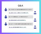 UTAGEの導入・構築・使い方をレクチャーします 物流会社、税務コンサル、作家の官員サイトなど経験豊富！ イメージ7