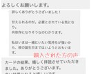 一問一答！タロットで簡易的に占います ワンオラクルで端的に占います。 イメージ2