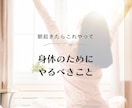 Instagram投稿の表紙を作ります 見やすく目を引くInstagramの表紙を作ります！ イメージ3