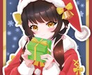 クリスマス量産イラストお描きします 12/20納品分、本日(12/15)最終受付です。 イメージ4
