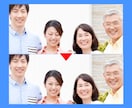 目つぶりの集合写真を直します 見積時に修正案を提示しますので安心してご購入いただけます イメージ1