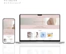 簡単ECサイト作成します フリープラン活用！手軽にオンライン販売スタート！ イメージ2