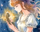 ツインレイ｜あの人の本音が今すぐ声で届いてきます 待てない夜も、今すぐ声で届いてきます イメージ2