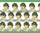 寂れたおじさんのキャラクターを提供します TRPG・ゲーム・配信・SNS等で使えるキャラクターです。 イメージ6