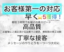 現役ブロガーがSNSで商品紹介します あなたの商品の魅力をしっかりお伝えします。 イメージ2