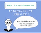 サステナビリティESG記事執筆・作成代行をします 現役サステナ担当者がサポート、記事の専門性・信頼性を高めます イメージ6