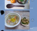 病気になる前にダイエットのお手伝いします 料理人トレーナーが1週間の食事指導をいたします！ イメージ4