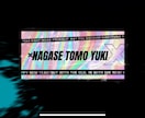 5〜3分の思い出動画作ります もらった動画を編集して行います。テロップも入れます イメージ5