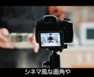 動画編集・YouTube等の動画等編集致します YouTube始める！動画本数を増やしたい！リピート様大歓迎 イメージ6