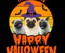 秋得 写真3枚ハロウィンTシャツ製作→納品します 【10月15日までの特価】写真3枚名前を入りTシャツ送ります イメージ2