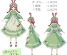 等身キャラクターのデザイン、立ち絵描きます Vtuber、TRPG、創作活動など幅広い用途で使用できます イメージ3