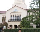 初心者向けの日常英会話のオンラインレッスンをします 日常英会話のオンラインレッスン イメージ2