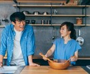 あなた自身の“おはなし”を軽く～真剣に、聴きます みんな自分のことをわかってほしいもの。そこを目指しています！ イメージ9