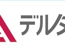 現役デザイナーがカチっとしたロゴをお作りします シンプルで長い間親しんで頂けるようなロゴを作成いたします。 イメージ4