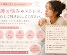 経験者だから伝えられることがあります 頑張っていること分かります。限界になる前に話してください。 イメージ1