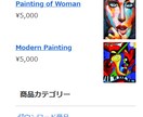 マッチングサイトの販売を致します マッチングサイトの経営してみませんか？自分なりの経営出来ます イメージ4