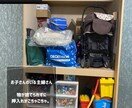 整理収納AD×ミニマリストがお片付けします ミニマリスト×整理収納ADとお片付けの極意が楽しく学べる！ イメージ7