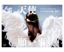 雰囲気にぴったり！ポスター・フライヤーつくります 舞台・演奏会のために！安く、早く！とことんご相談にのります◎ イメージ4
