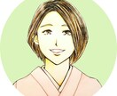 あなたらしさが伝わるSNSアイコンを作成します イメージを丁寧にヒアリングします♪ イメージ9