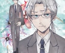 TRPGの立ち絵お描きします イメージや参考資料からオリジナル立ち絵を作成致します！ イメージ4